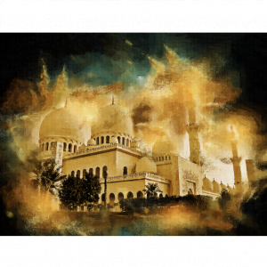 BT 463054921, Fine Art “Mosque”, 30x40cm