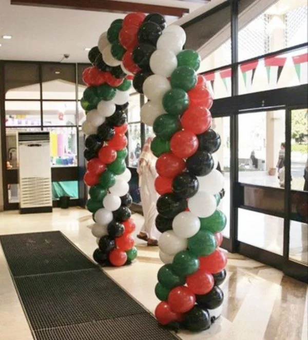 Balloons arch "UAE National Day"