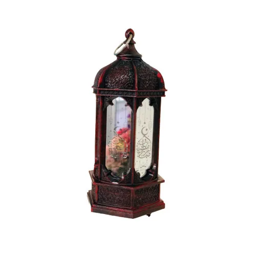 "Eid Mubarak" lamp (Small Size)