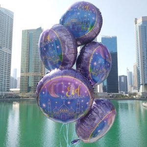 “Eid Mubarak” foil helium balloon