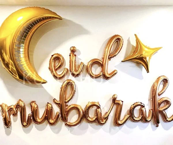 "Eid Mubarak"' balloons-letters