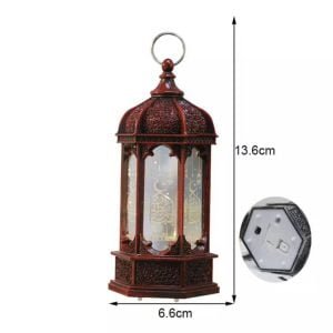 “Eid Mubarak” lamp (Small Size)