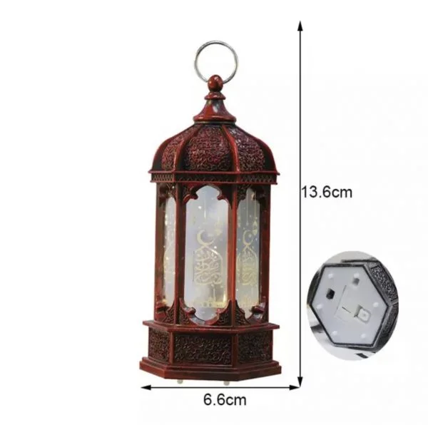 "Eid Mubarak" lamp (Small Size) - Image 2