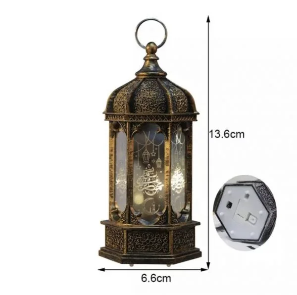 "Eid Mubarak" lamp (Small Size) - Image 3