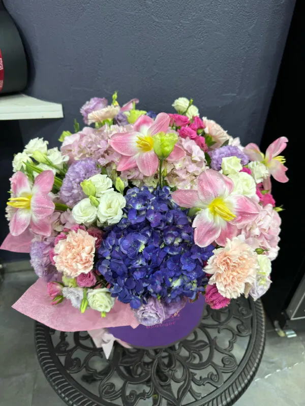 Cheerful Arrangement