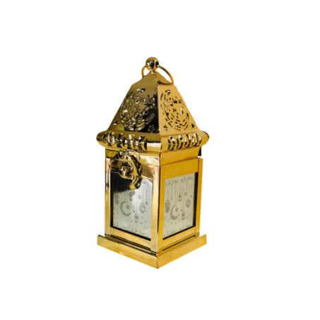 Eid Mubarak Lamp (Medium-Size)