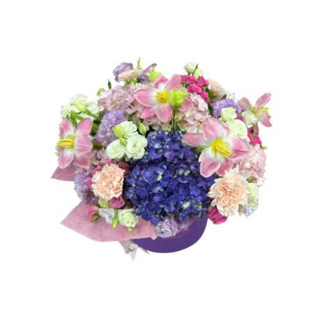 Cheerful Arrangement