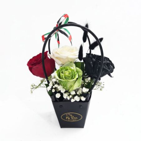 UAE Floral Arrangement in Gift Box