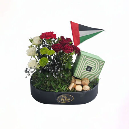 UAE Flag Day Arrangement with Patchi Chocolate